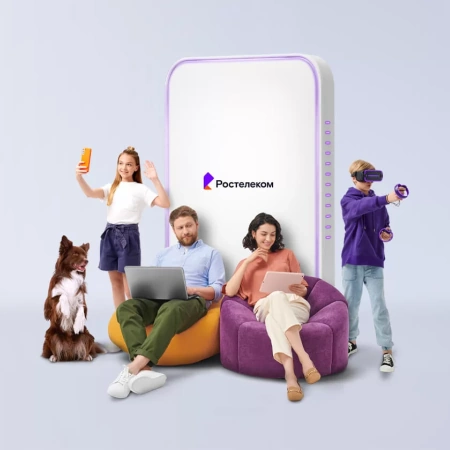 Технологии выгоды Ростелеком в посёлок Молодцово (Ленинградская область)