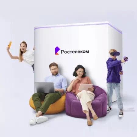 Технологии доступа Ростелеком в посёлок Молодцово (Ленинградская область)